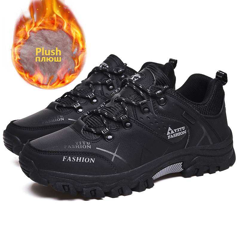 Hiking Shoes - phoenixfitnessworld