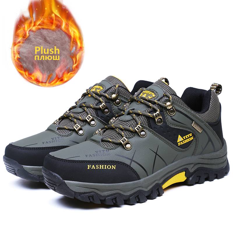 Hiking Shoes - phoenixfitnessworld